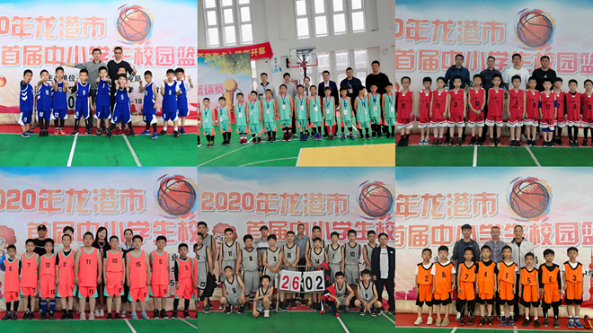 微信图片_20201017203750.jpg