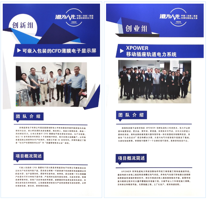 微信图片_20201019143537.png