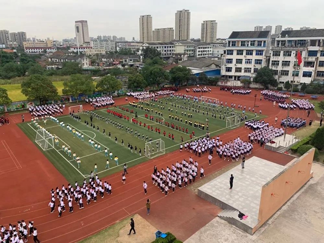 微信图片_20201020151614.jpg
