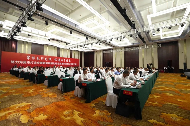 微信图片_20201020230525.jpg