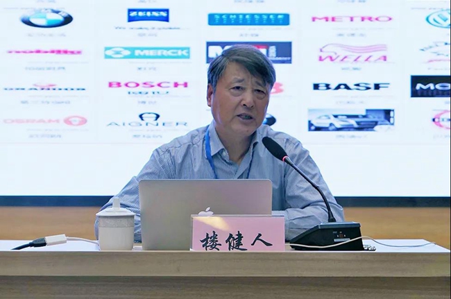 浙江大学工学博士、高级工程师楼健人
