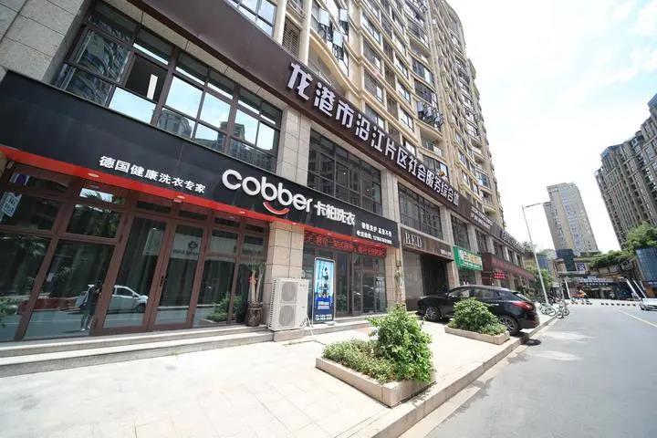 龙港市沿江片区社会服务综合体