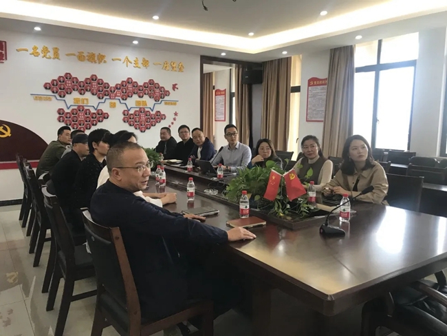加强团队建设 推进规范管理 龙港水务公司中层参加在线专题培训会