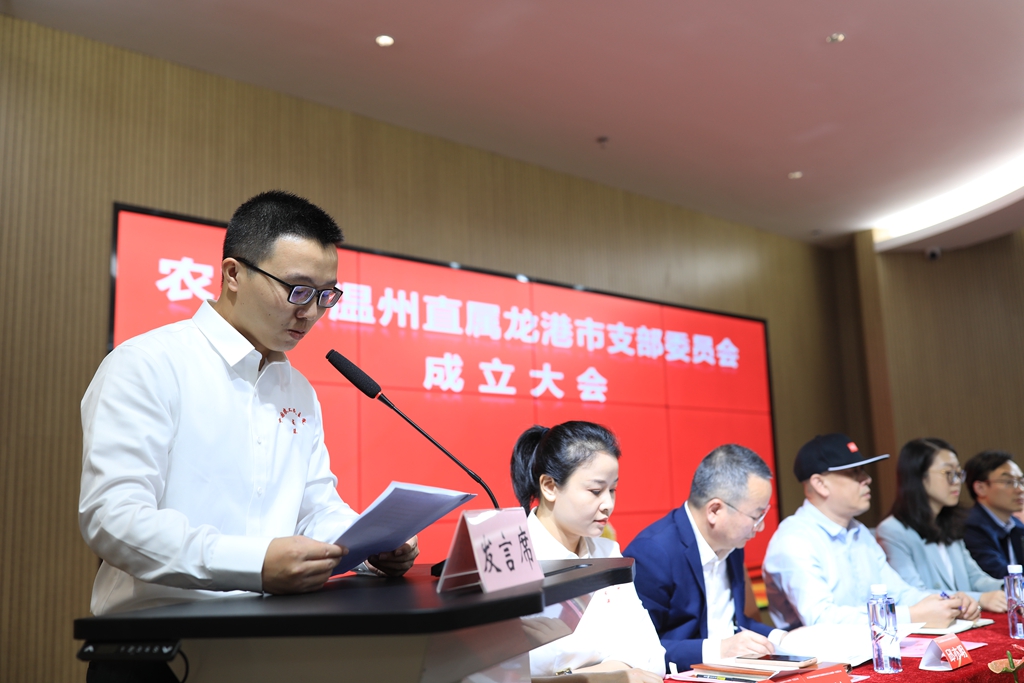 何必晓