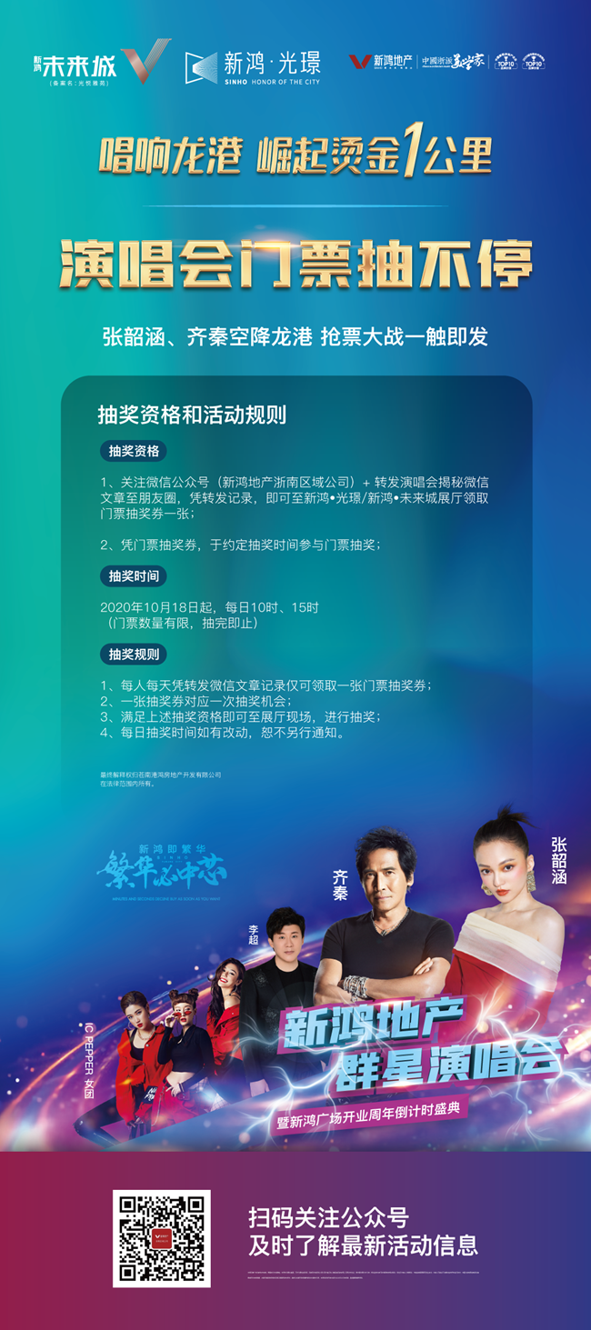 微信图片_20201019144733.png