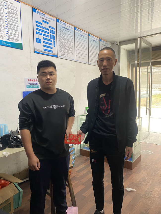 微信图片_20201023124950.png