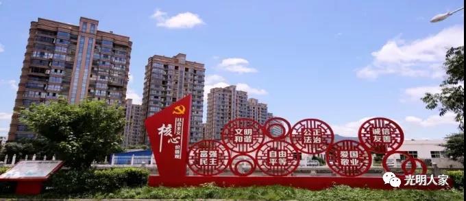 微信图片_20201023125456.jpg