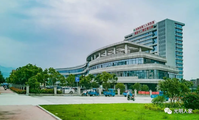 微信图片_20201023125443.png