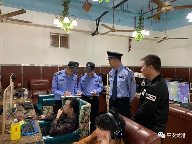 微信图片_20201027151500.jpg
