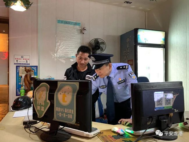 微信图片_20201027151442.jpg
