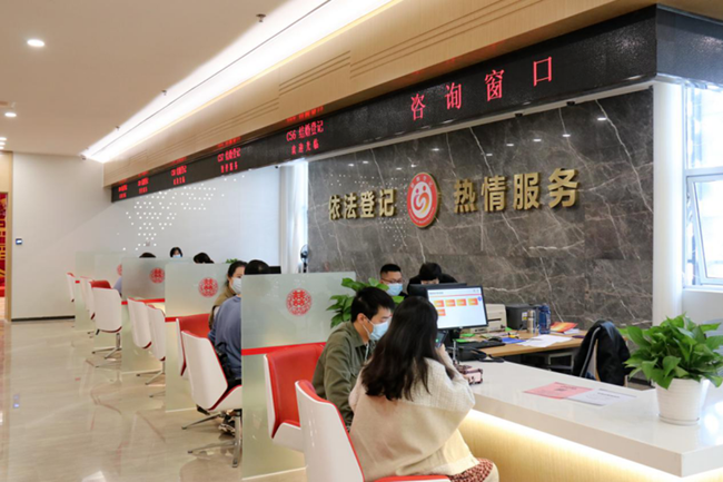 龙港市第1号结婚证正式发出