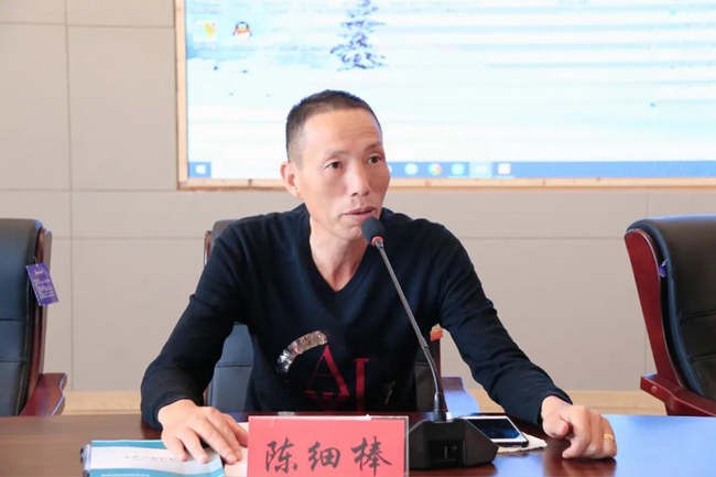 陈细棒校长