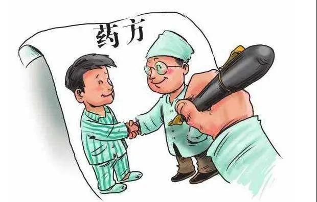微信图片_20201030134337.jpg