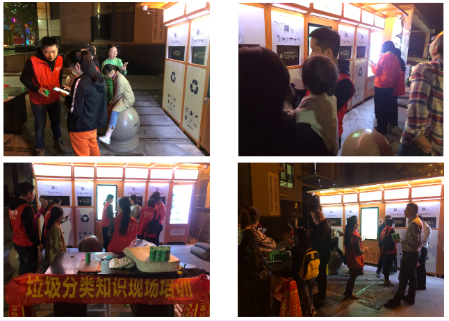 微信图片_20201103110451.png