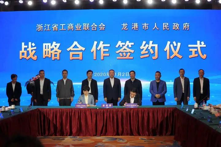 微信图片_20201103111311.jpg