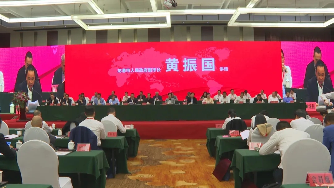 龙港市外贸企业协会成立