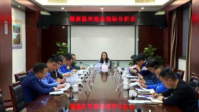 龙港市副市长阮晓琼