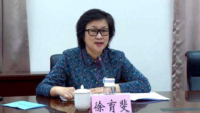 徐育斐