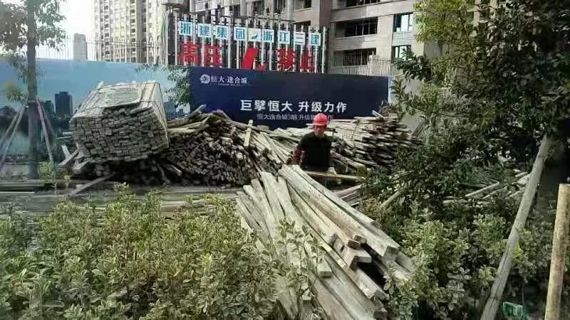 微信图片_20201106211236.jpg