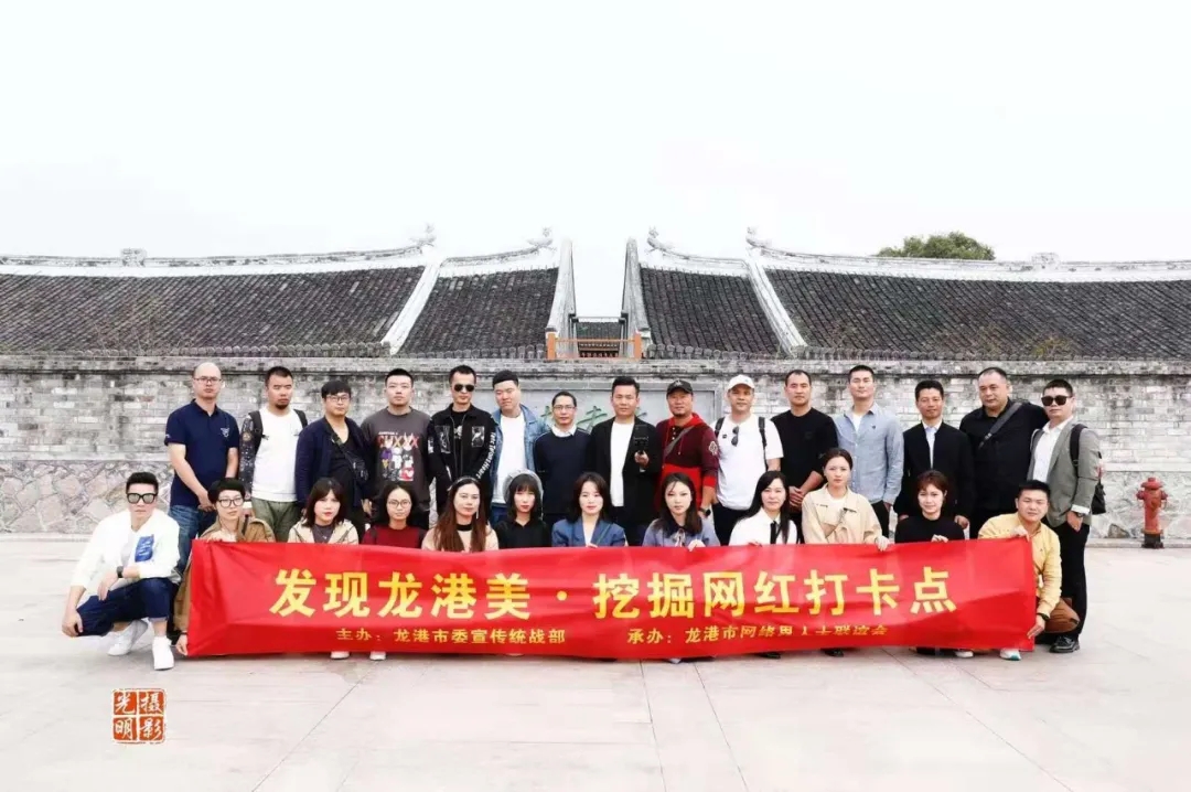 发现龙港美走近龙港姜立夫故居