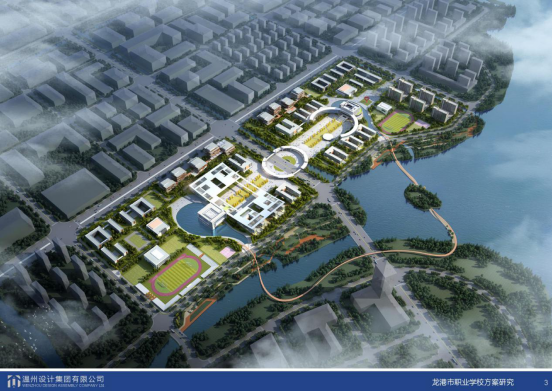 微信图片_20201110164439.png