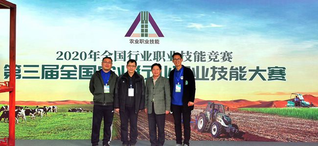 微信图片_20201110205516.jpg