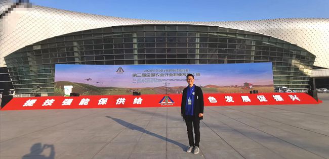 微信图片_20201110205530.jpg