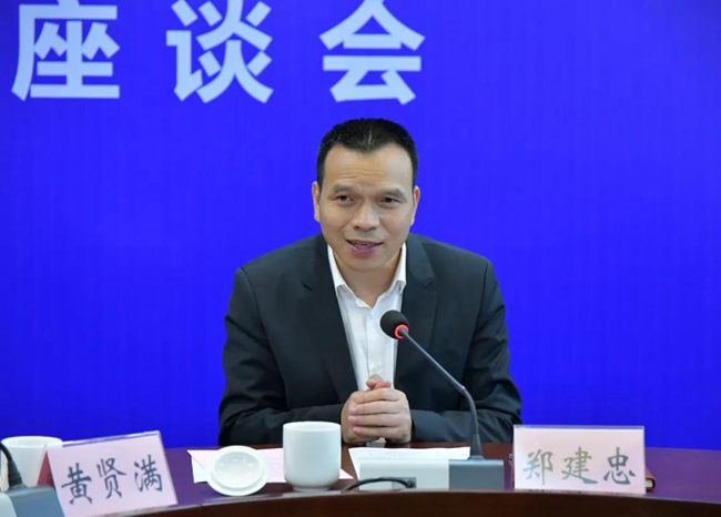 微信图片_20201111204228.jpg
