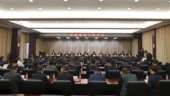 微信图片_20201113013448.jpg