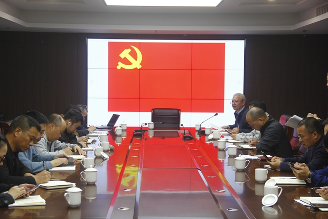 龙港市经发局开展固定党日夜学活动