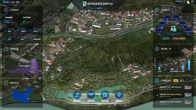微信图片_20201115231406.jpg