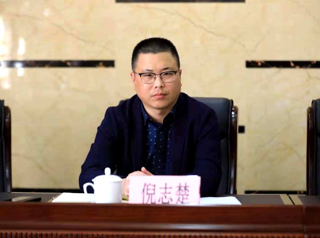 龙港市国有资本运营有限公司总经理倪志楚
