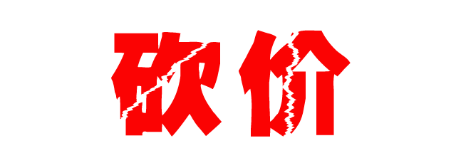微信图片_20201118162516.gif