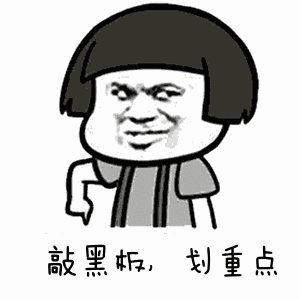 微信图片_20201118162511.gif