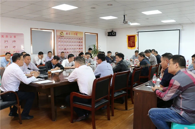 龙港新城召开低效土地整治推进会