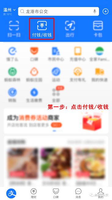 微信图片_20201124110412.jpg