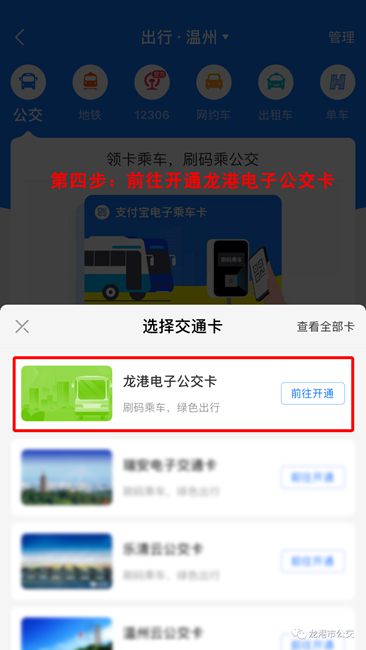 微信图片_20201124110403.jpg