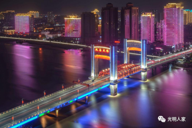 微信图片_20201127125736.png