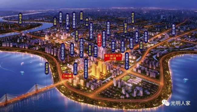 微信图片_20201127125733.jpg