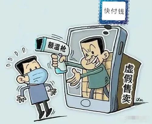下载 (3).jpg