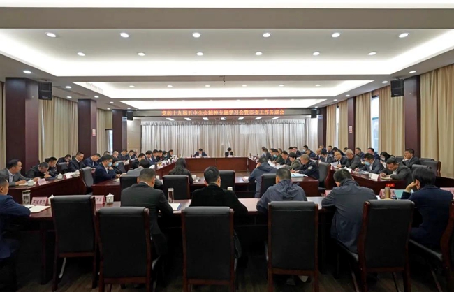 微信图片_20201130003329.jpg