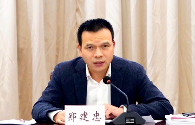 微信图片_20201130003327.jpg