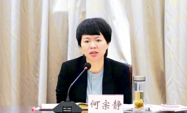 微信图片_20201130003324.jpg