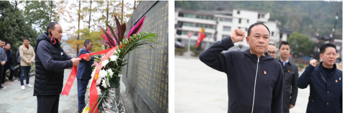 龙港市政协主席陈为来率全体委员向红十三军革命烈士纪念碑敬献花篮