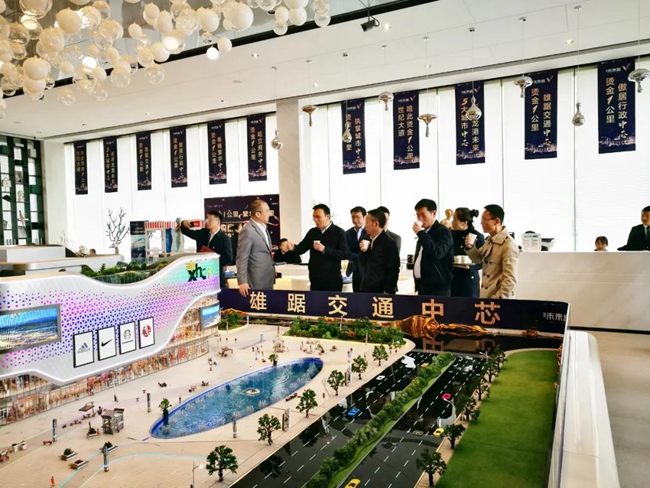 龙港市委书记郑建忠一行莅临新鸿广场考察指导