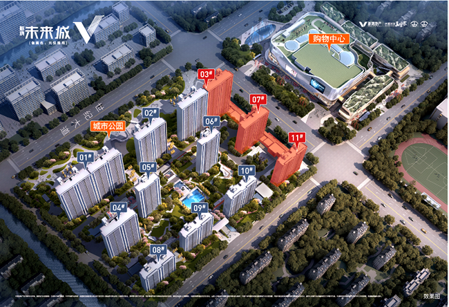 龙港新鸿广场效果图