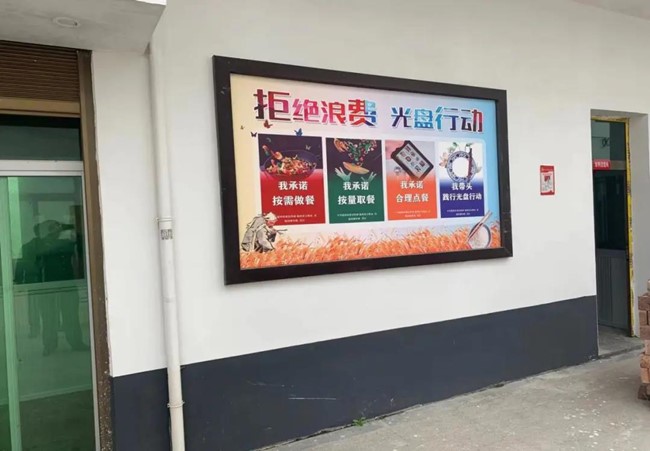 微信图片_20201202090743_副本.jpg