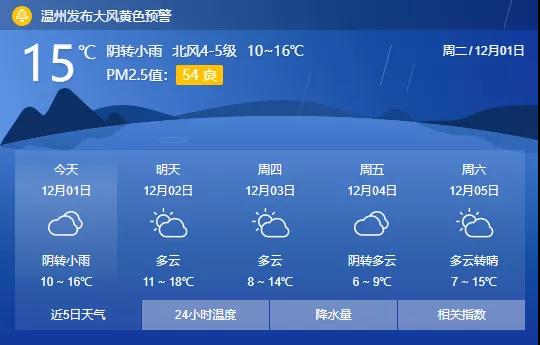 微信图片_20201202092513.jpg