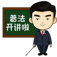微信图片_20201203170301.gif
