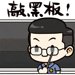 微信图片_20201203170305.gif